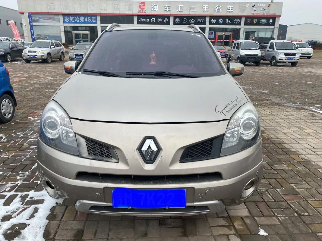 佛山高明区利旺恒企业管理咨询日产汽车与雷诺的合作，哈弗的低能耗柴油动力技术